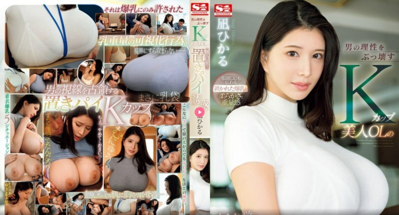 欧美肥懒BBw,展现丰满魅力的时尚趋势,拥抱自信生活的态度【哔哩...