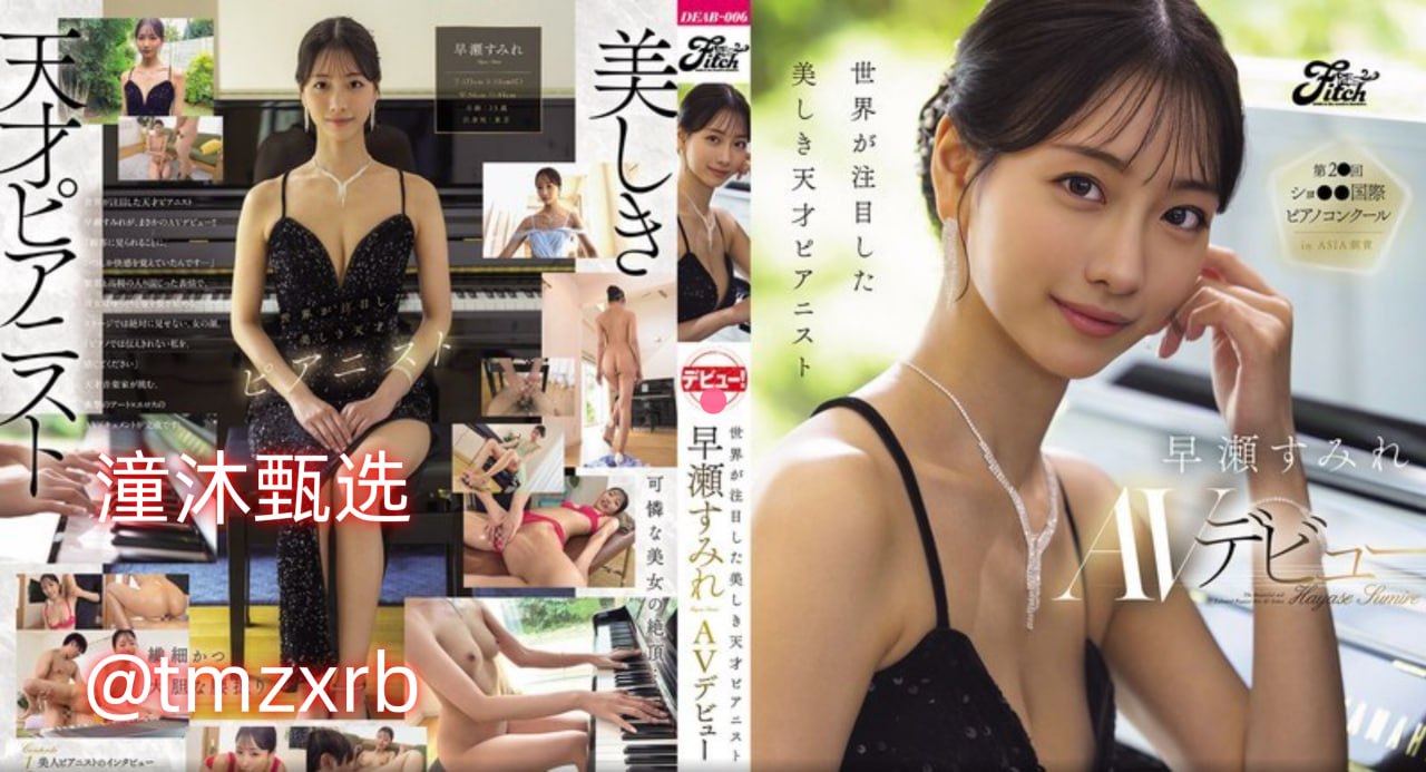 91久久综合:探索当前网络文化现象与趋势,91久久综合:探索当前网络...